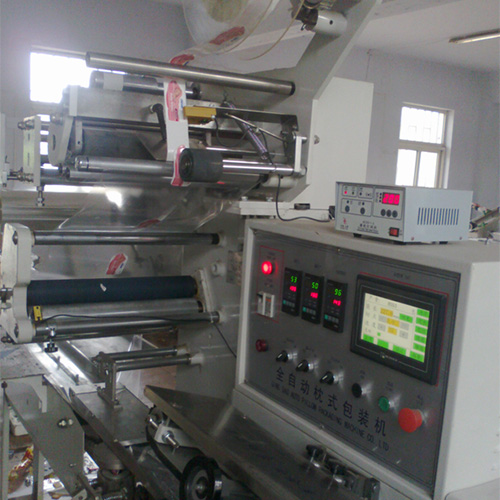 暖宝宝米兰官网入口_米兰（中国）