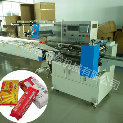 枕式米兰官网入口_米兰（中国）