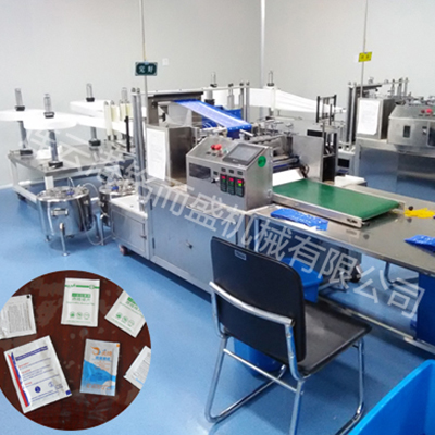 卧式四边封米兰官网入口_米兰（中国）