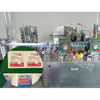 拍式四边封米兰官网入口_米兰（中国）